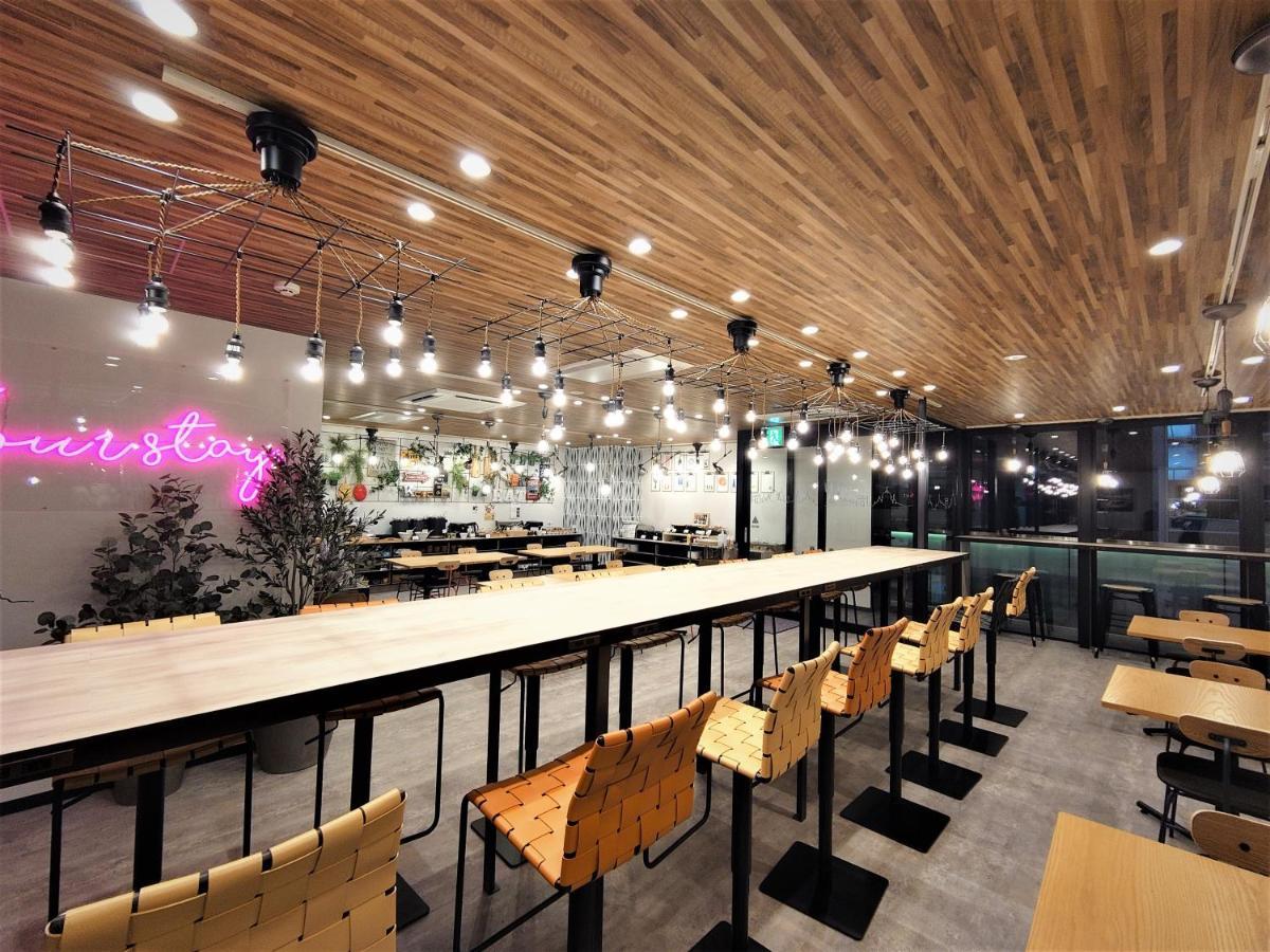 Rich Nishiki 3* Nagoya