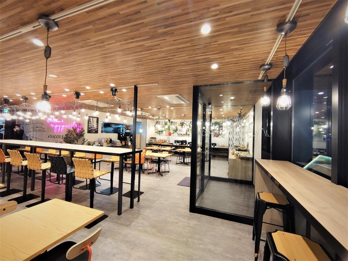 Rich Nishiki Nagoya