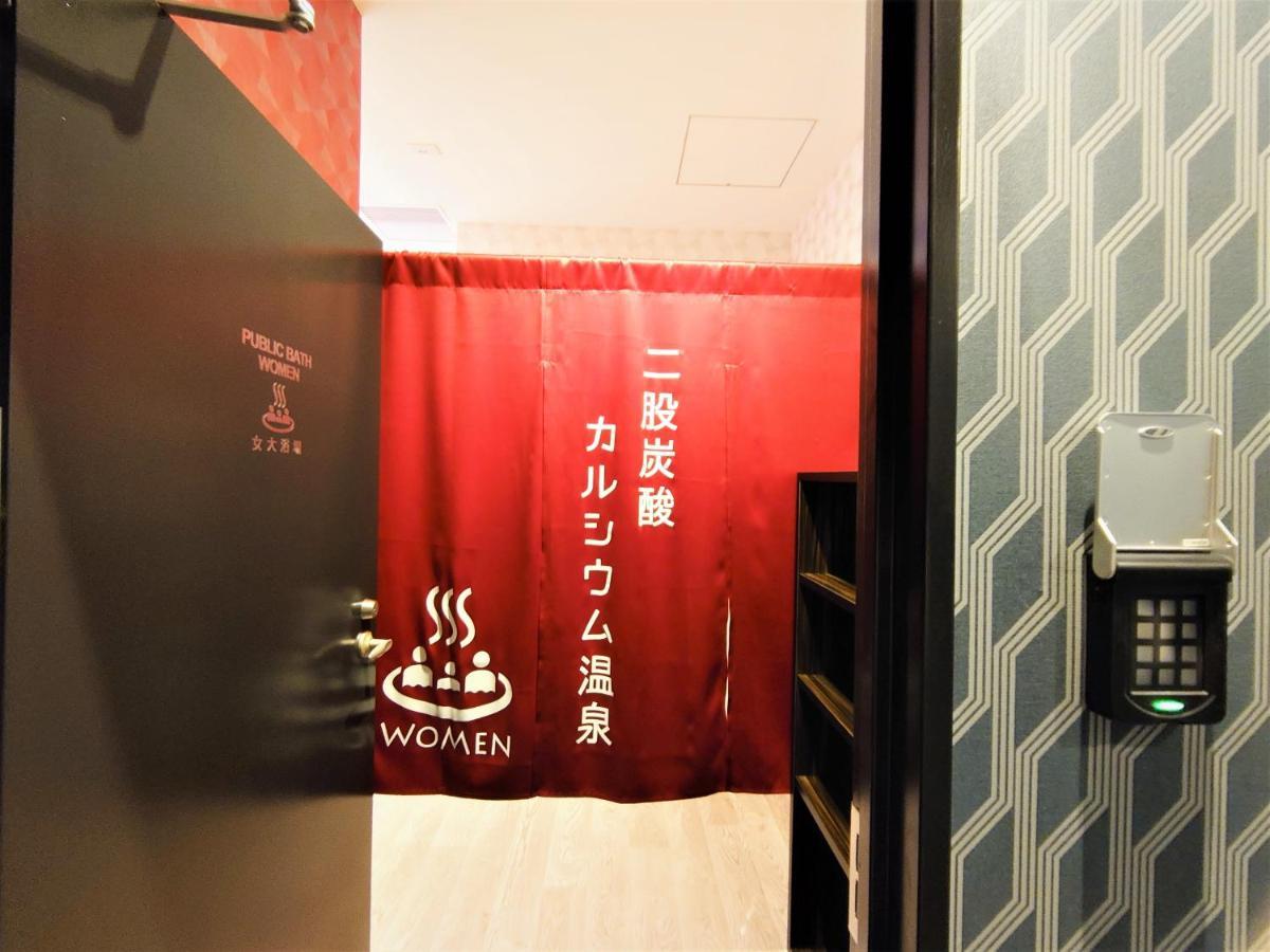 Rich Nishiki Nagoya