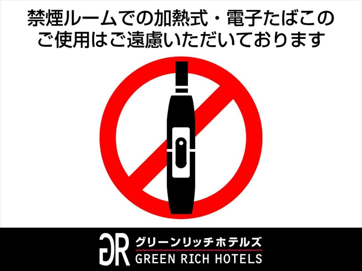 名古屋锦格林里奇酒店 名古屋