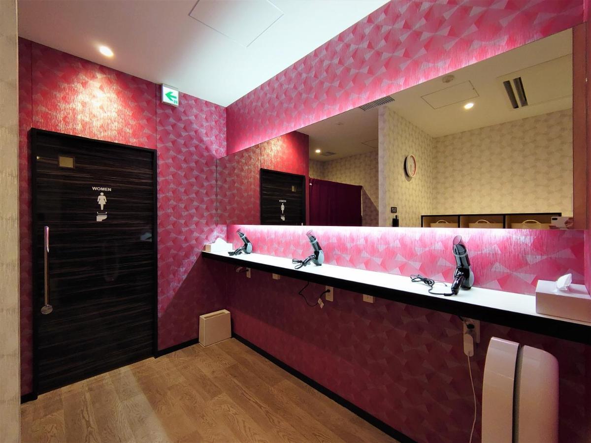 Hotel Rich Nishiki 3*