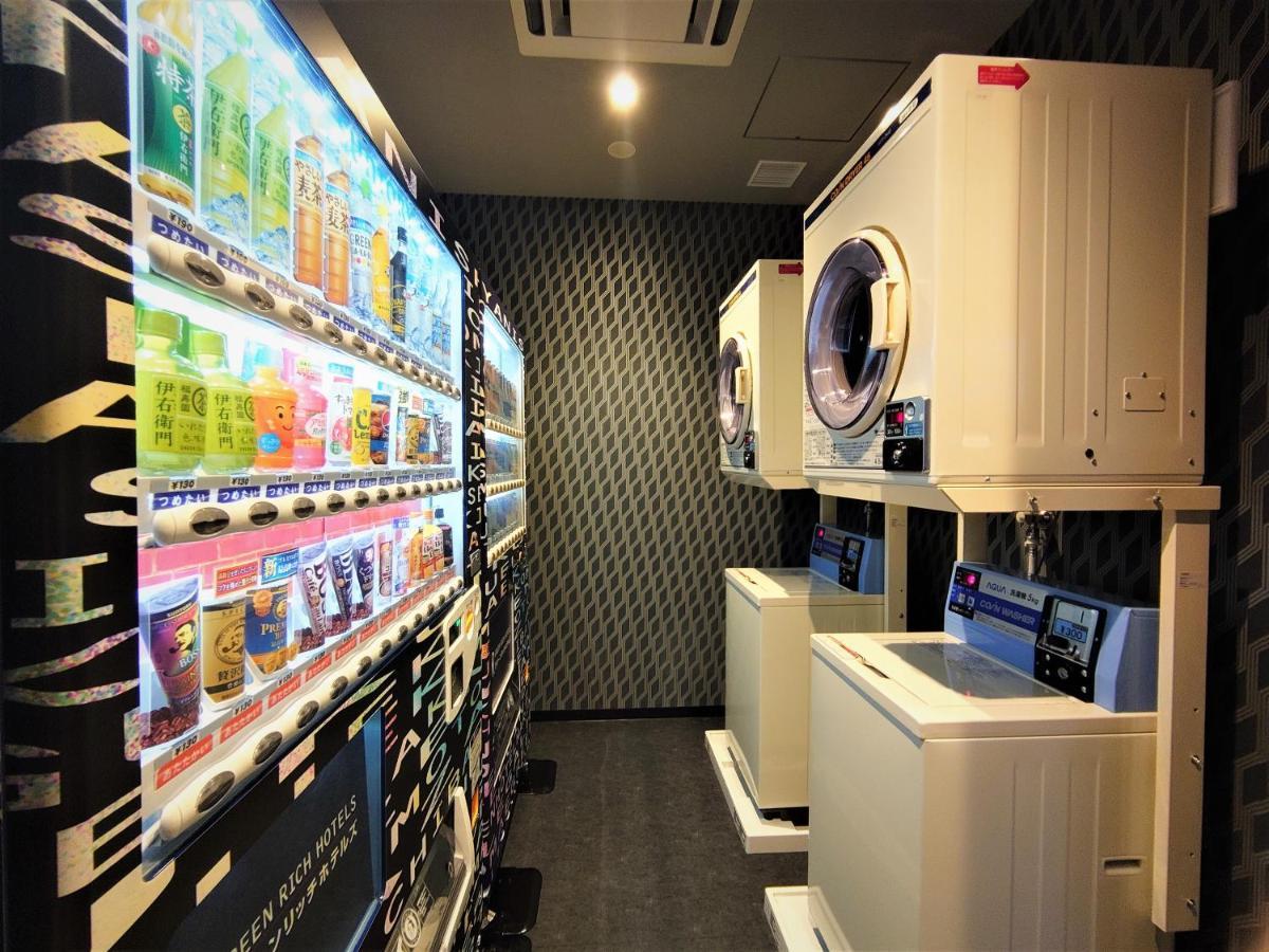 名古屋锦格林里奇酒店