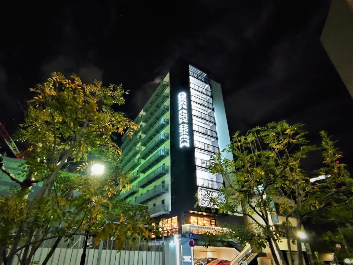 名古屋锦格林里奇酒店 3*