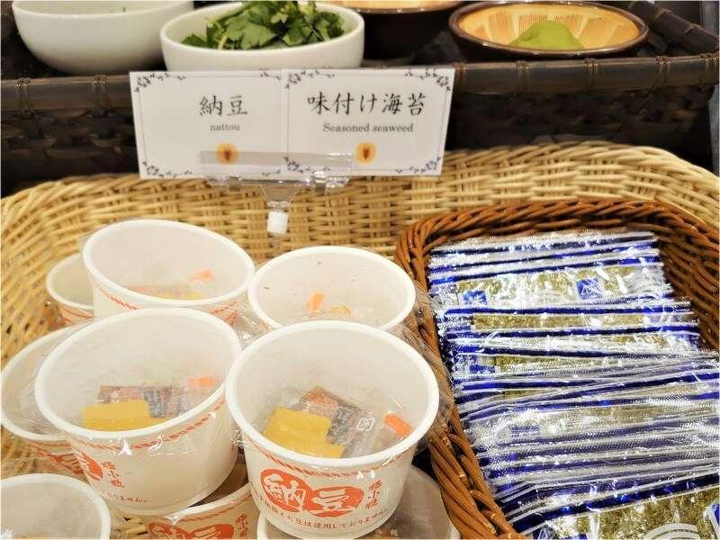 Hotel Rich Nishiki 3*