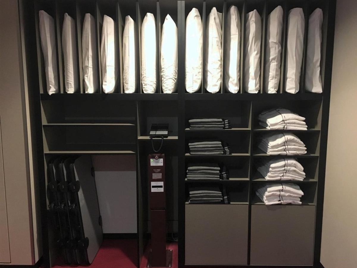名古屋锦格林里奇酒店 名古屋