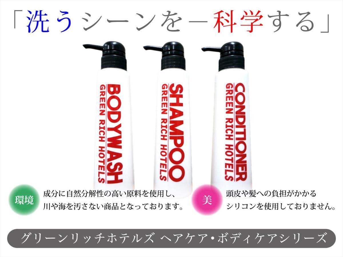 名古屋锦格林里奇酒店 3* 名古屋