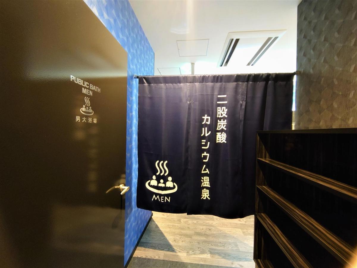 Rich Nishiki Nagoya