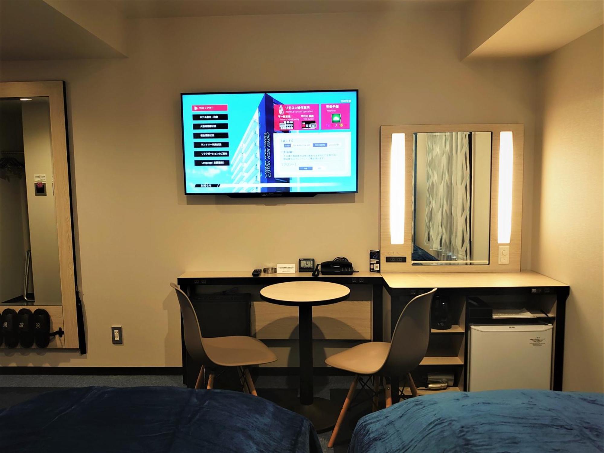 Hotel Rich Nishiki 3*