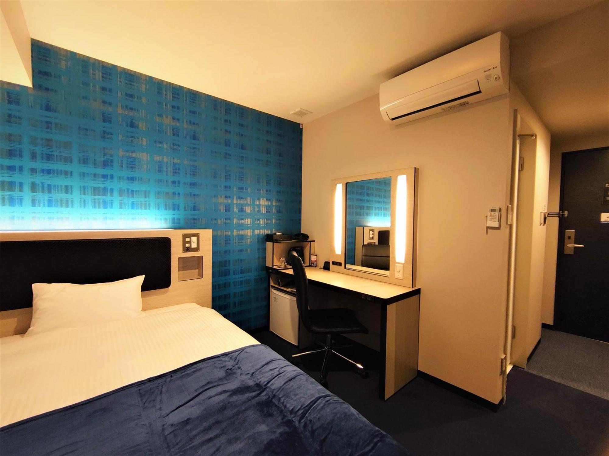 Rich Nishiki Hotel Nagoya